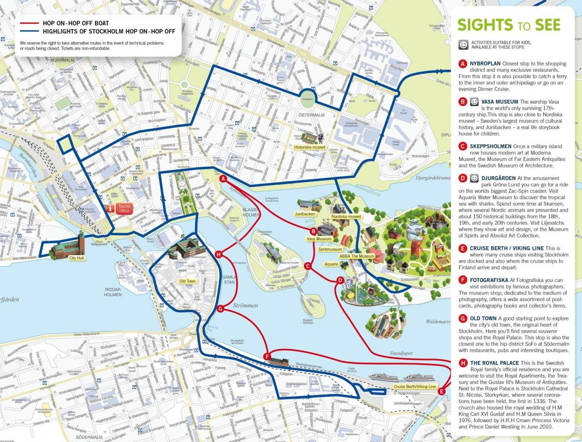 斯德哥尔摩迴艇的地图
